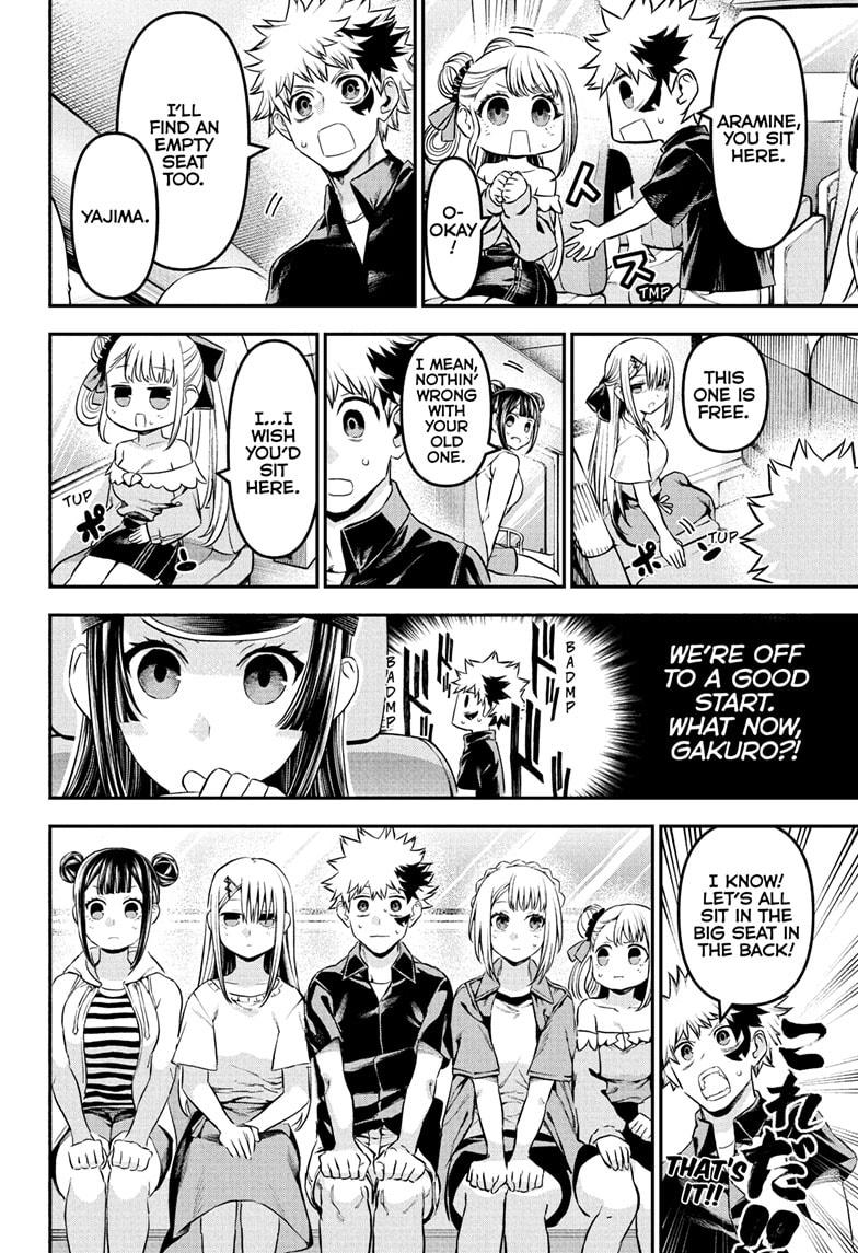 Nue's Exorcist chapter 101 page 10