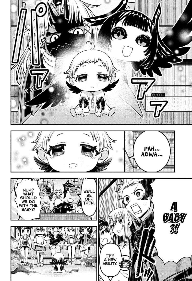 Nue's Exorcist chapter 101 page 16