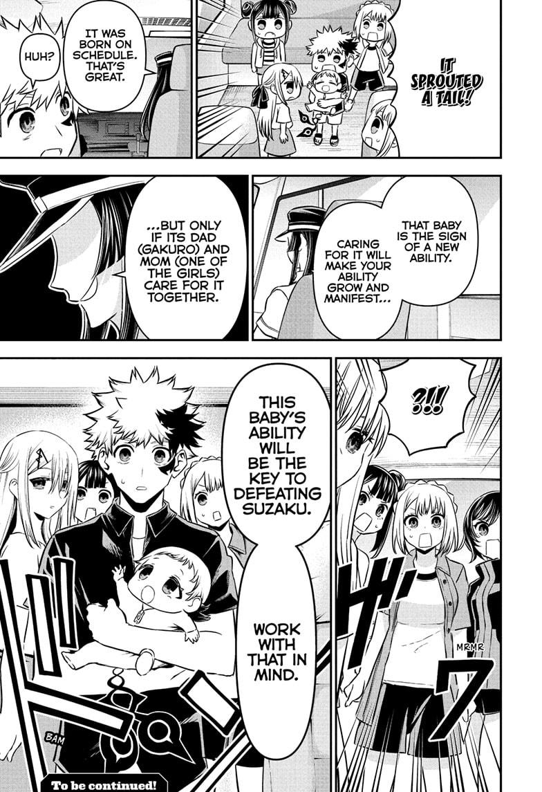 Nue's Exorcist chapter 101 page 19