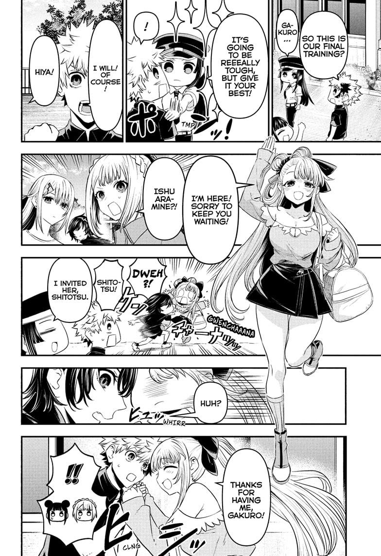 Nue's Exorcist chapter 101 page 4