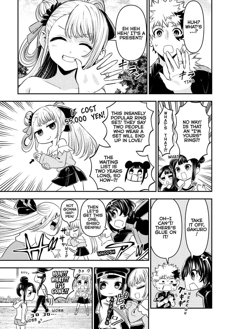 Nue's Exorcist chapter 101 page 5