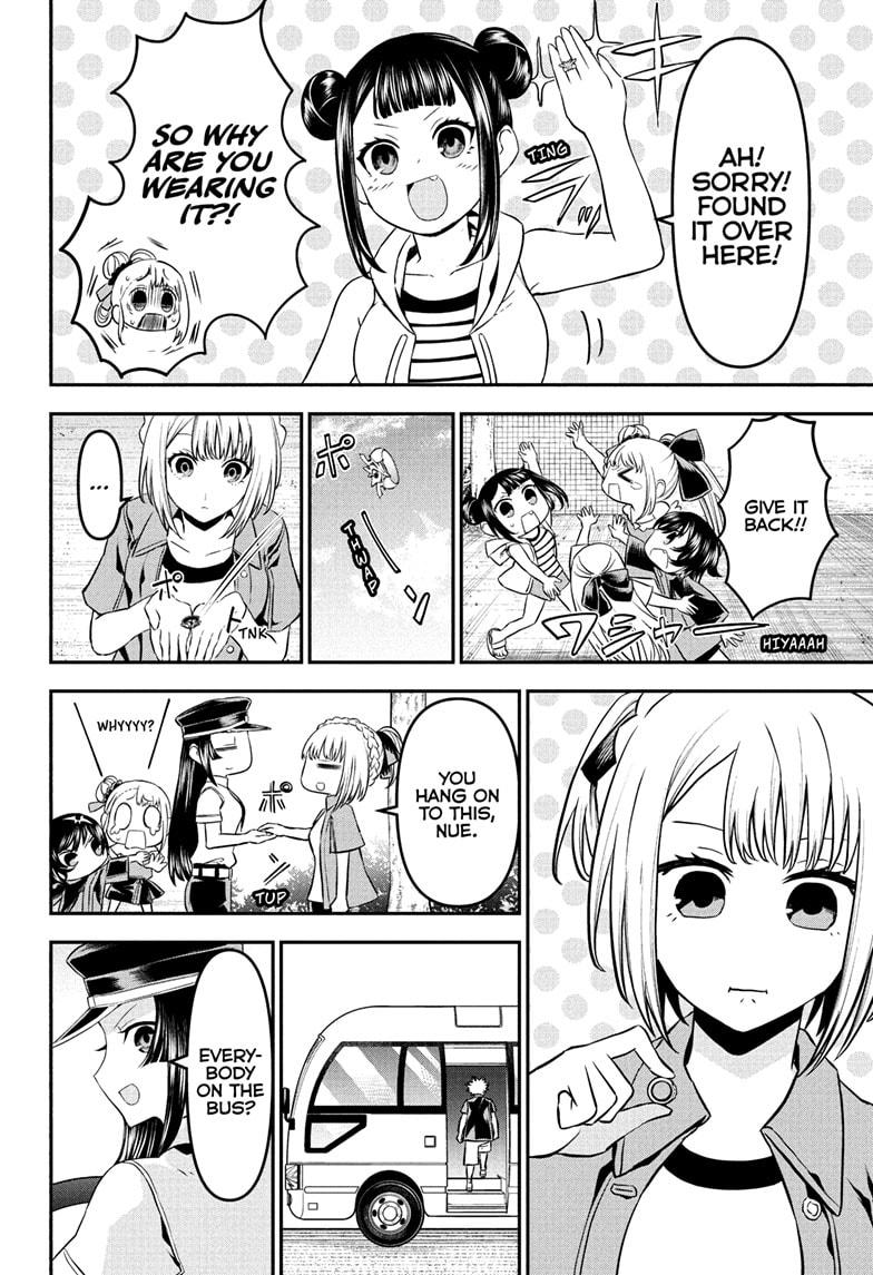 Nue's Exorcist chapter 101 page 6