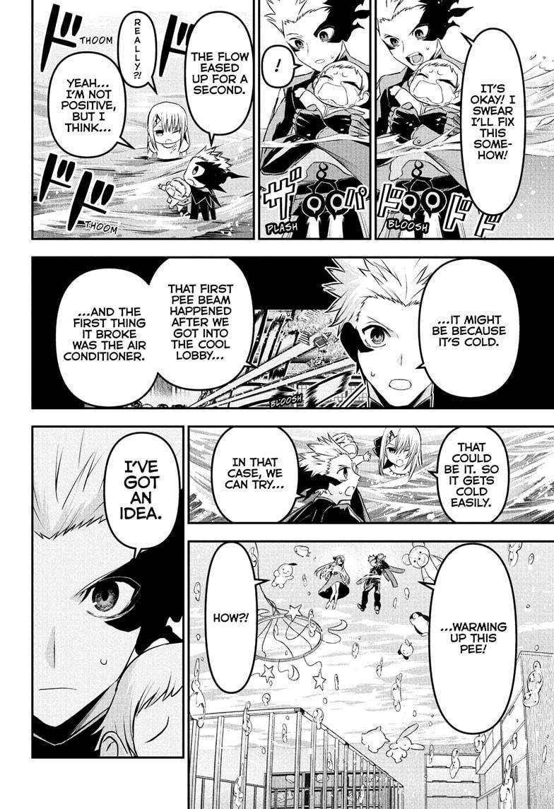 Nue's Exorcist chapter 102 page 10