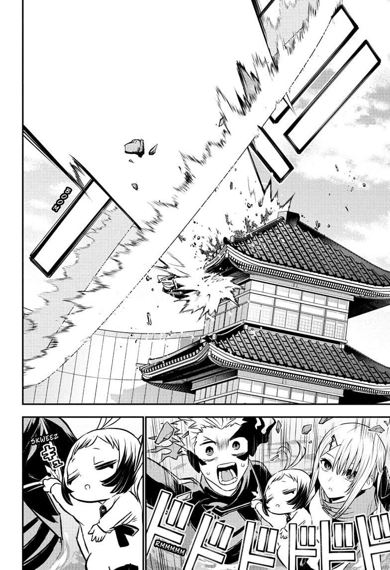 Nue's Exorcist chapter 102 page 14