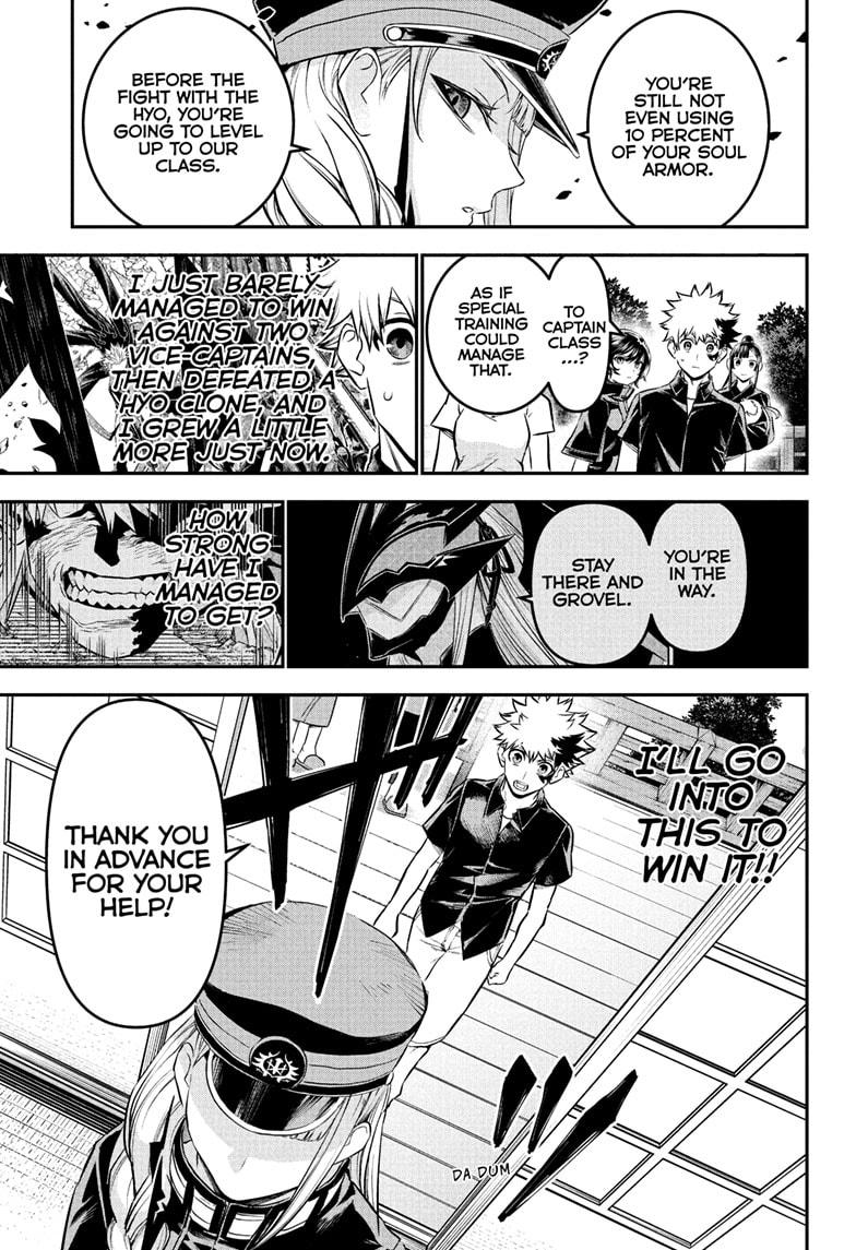 Nue's Exorcist chapter 102 page 17