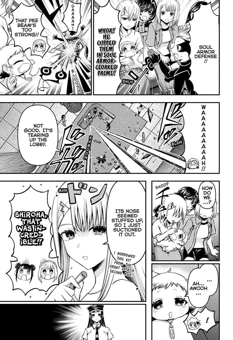 Nue's Exorcist chapter 102 page 3