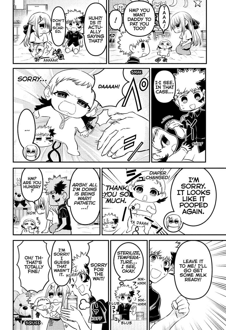 Nue's Exorcist chapter 102 page 6