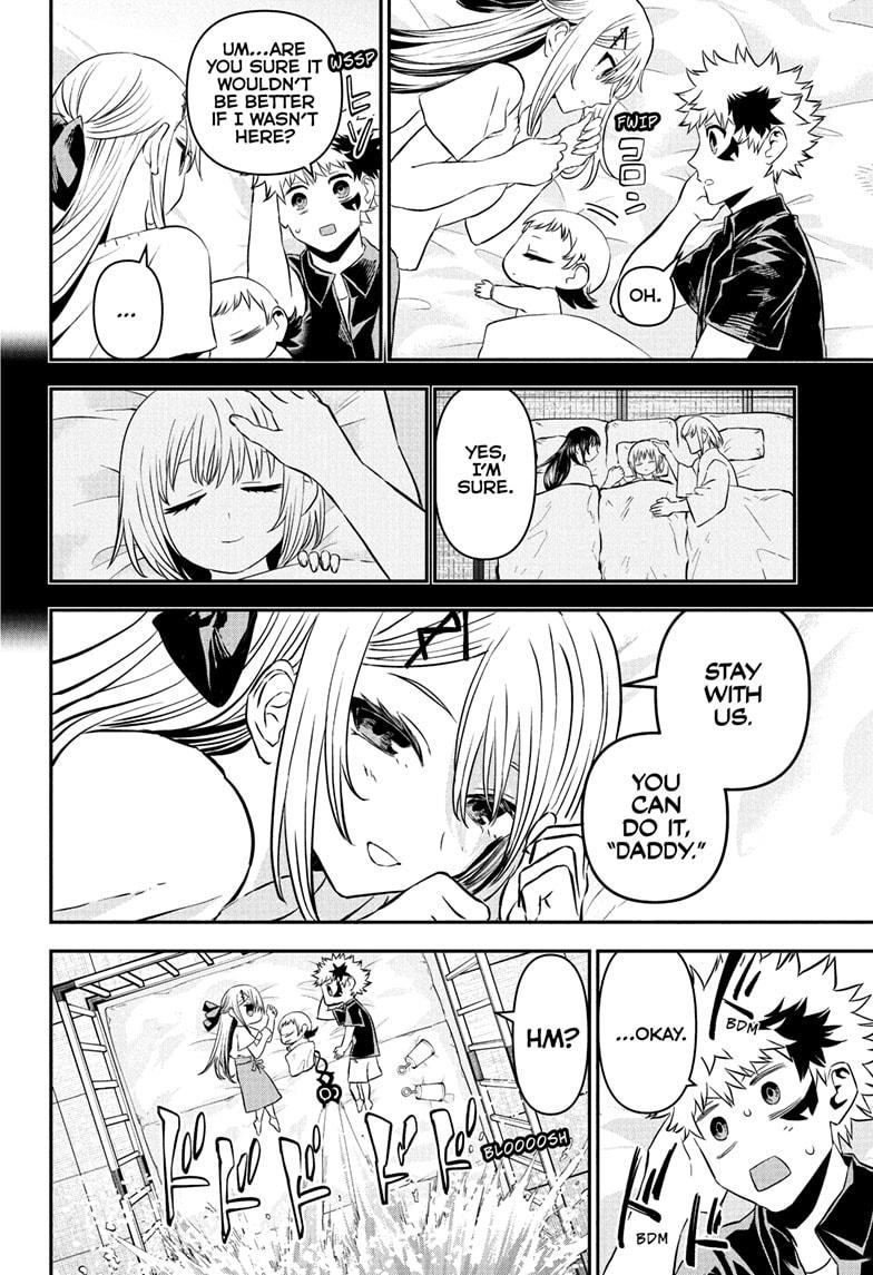 Nue's Exorcist chapter 102 page 8