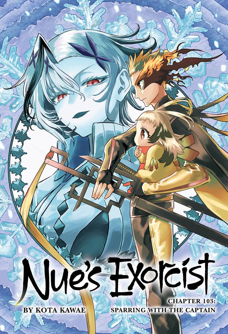 Nue's Exorcist chapter 103 page 1