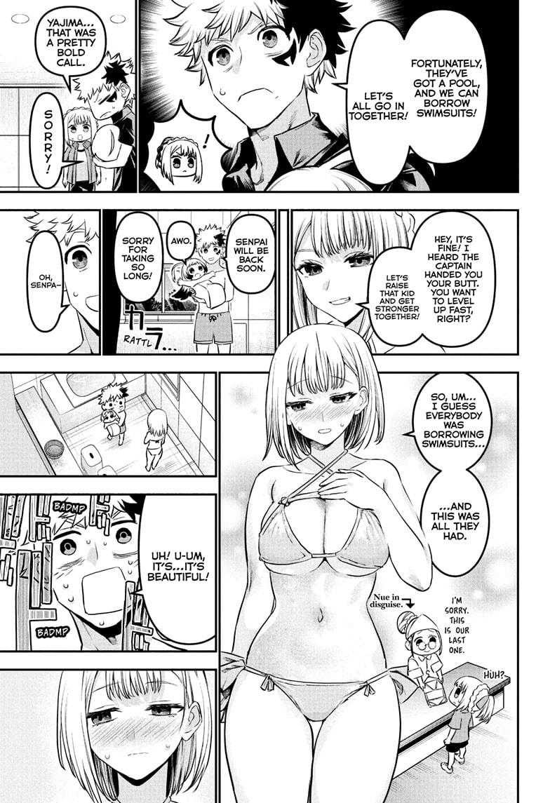 Nue's Exorcist chapter 103 page 11