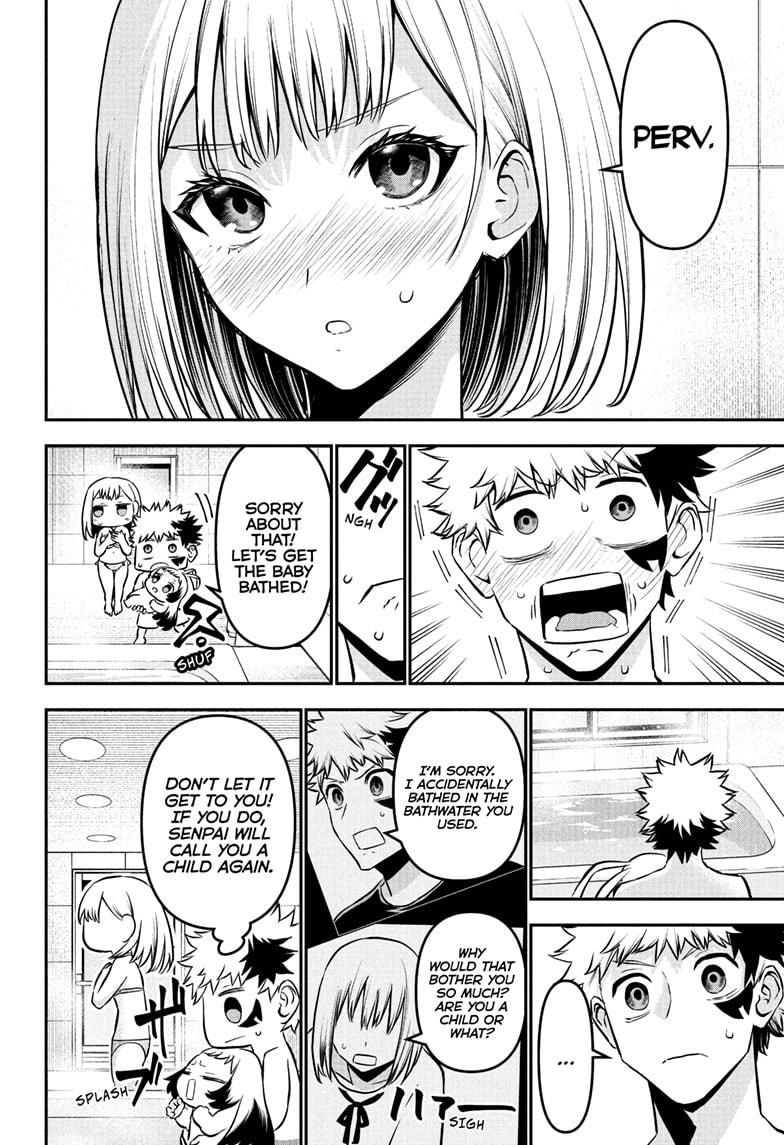 Nue's Exorcist chapter 103 page 12