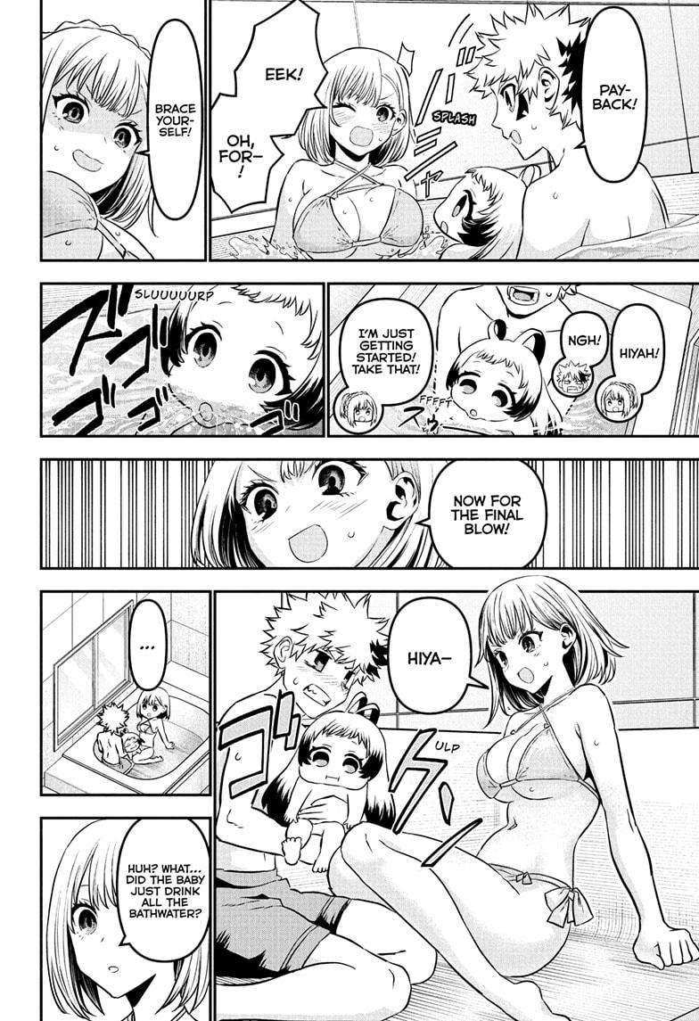 Nue's Exorcist chapter 103 page 16