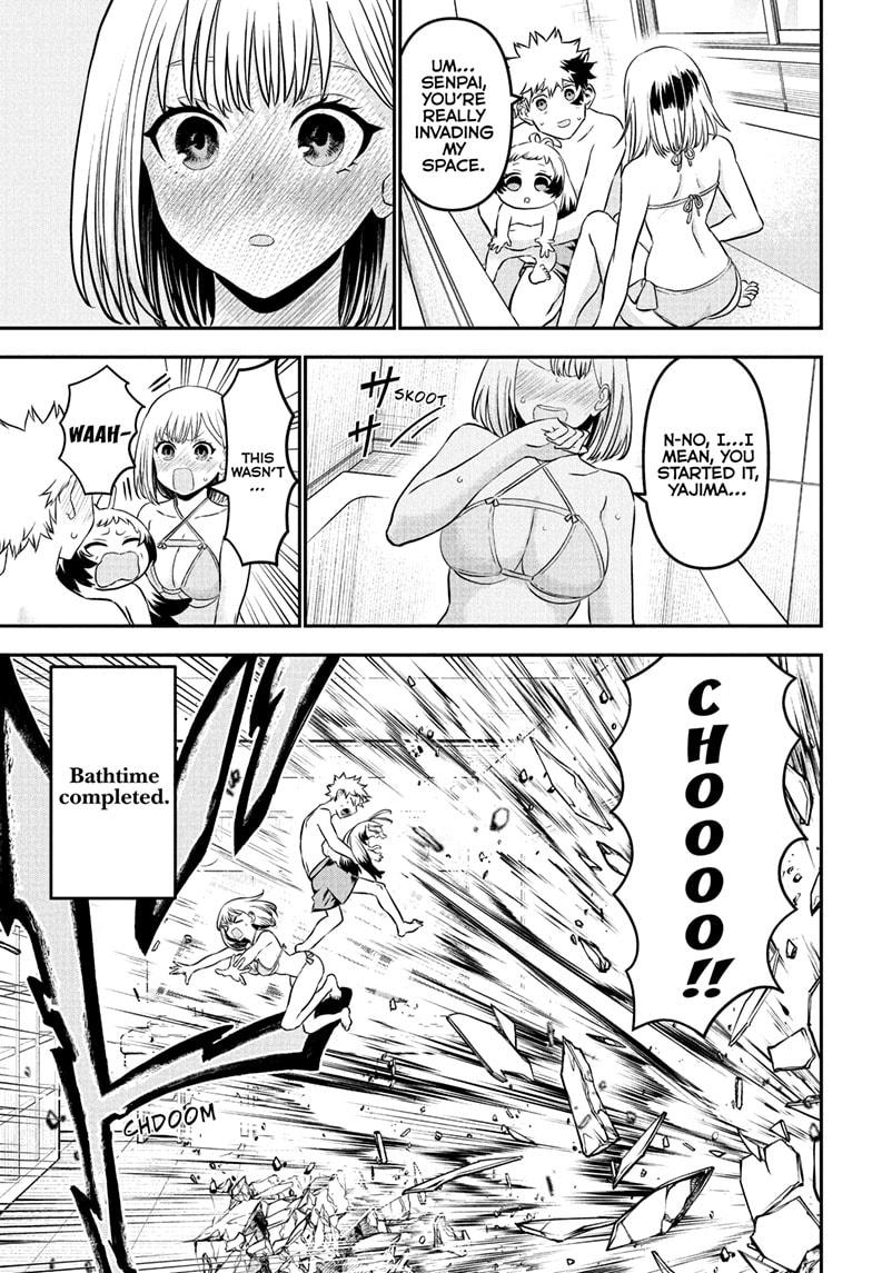 Nue's Exorcist chapter 103 page 17