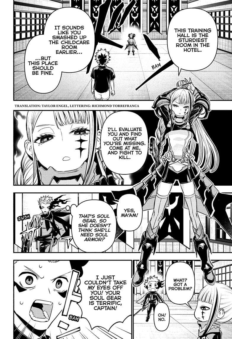 Nue's Exorcist chapter 103 page 2