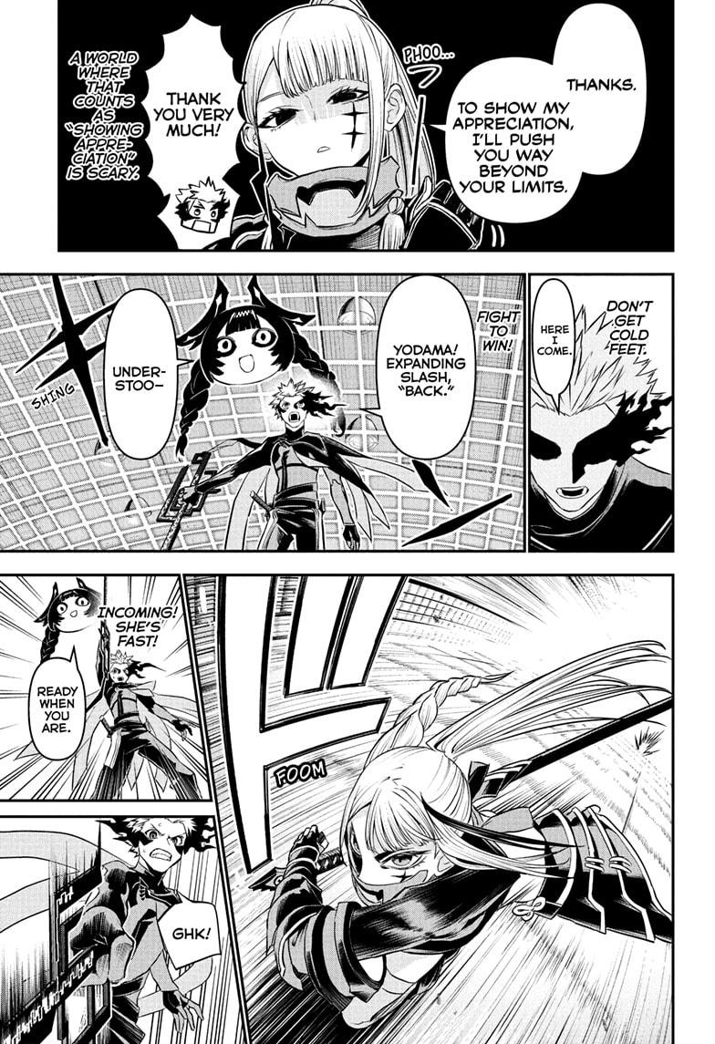 Nue's Exorcist chapter 103 page 3