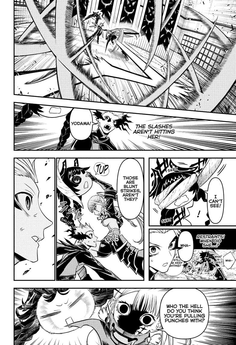 Nue's Exorcist chapter 103 page 4