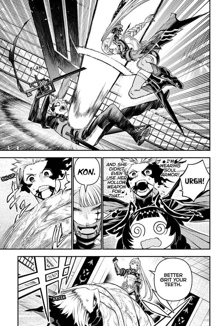 Nue's Exorcist chapter 103 page 5