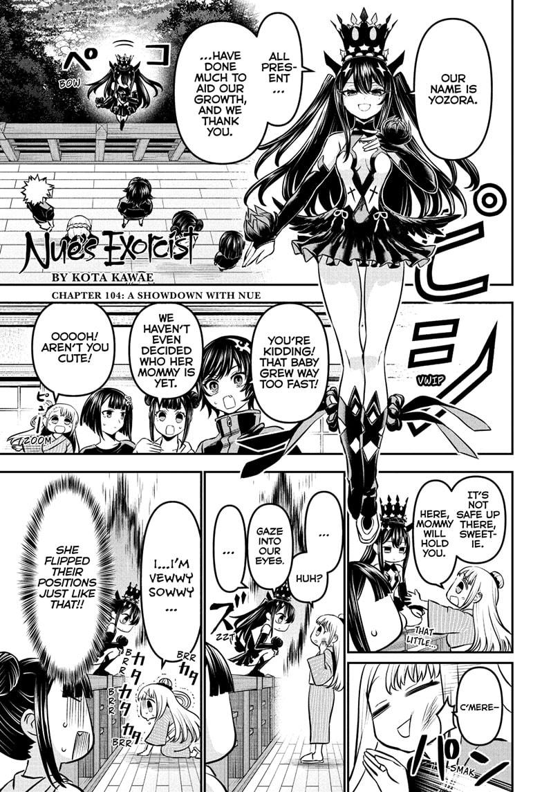 Nue's Exorcist chapter 104 page 1