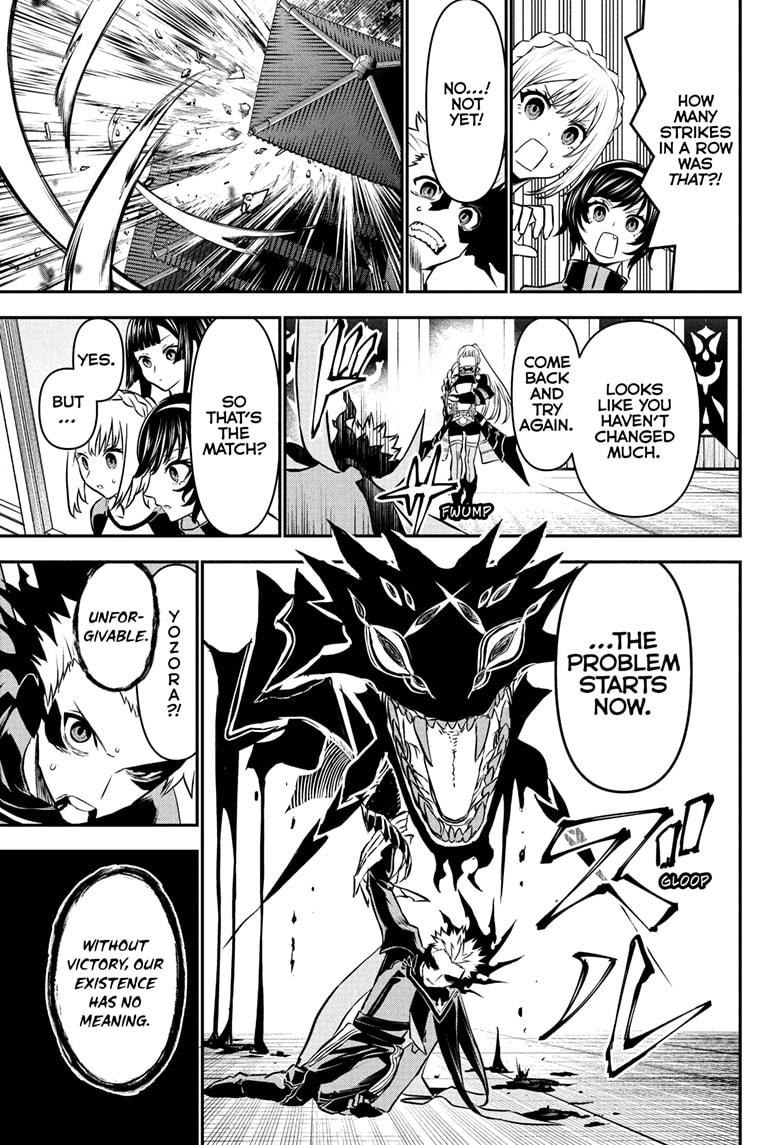 Nue's Exorcist chapter 104 page 11