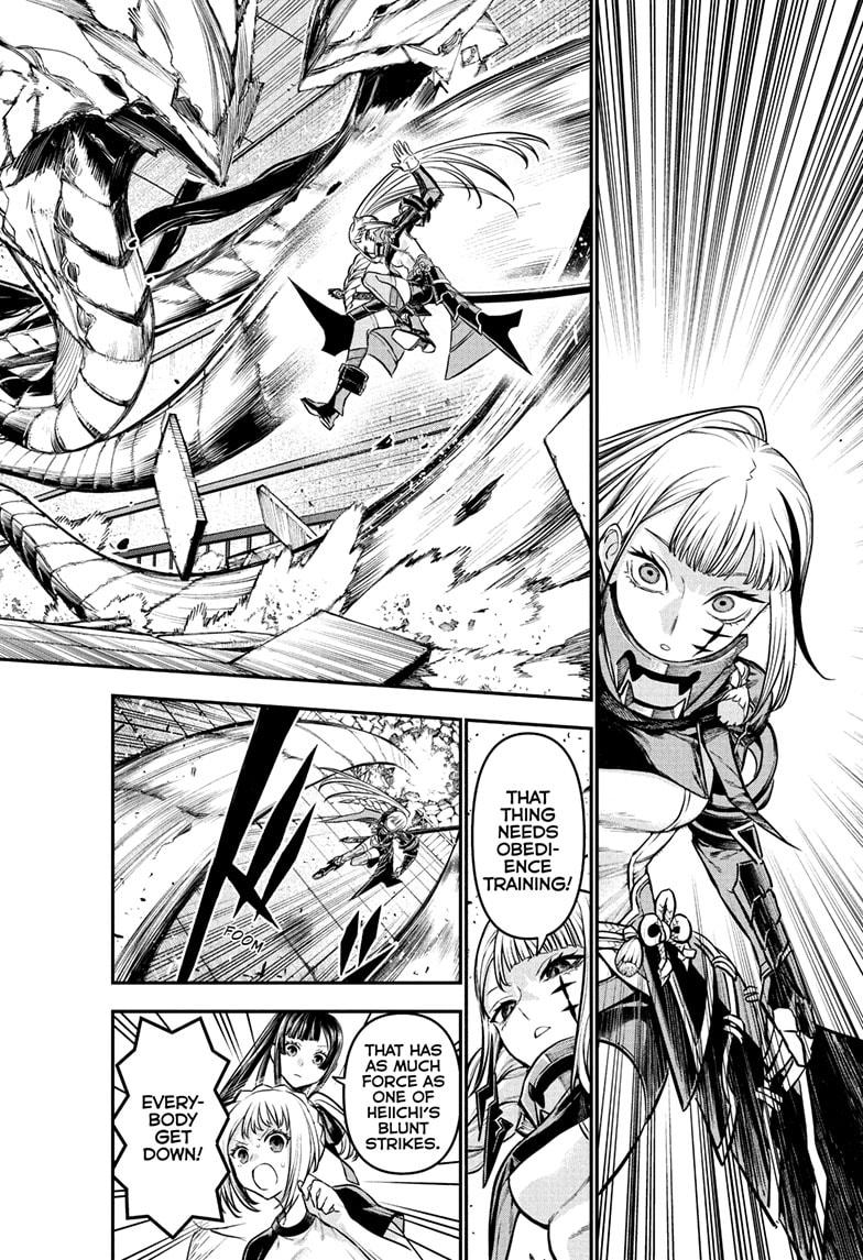 Nue's Exorcist chapter 104 page 12