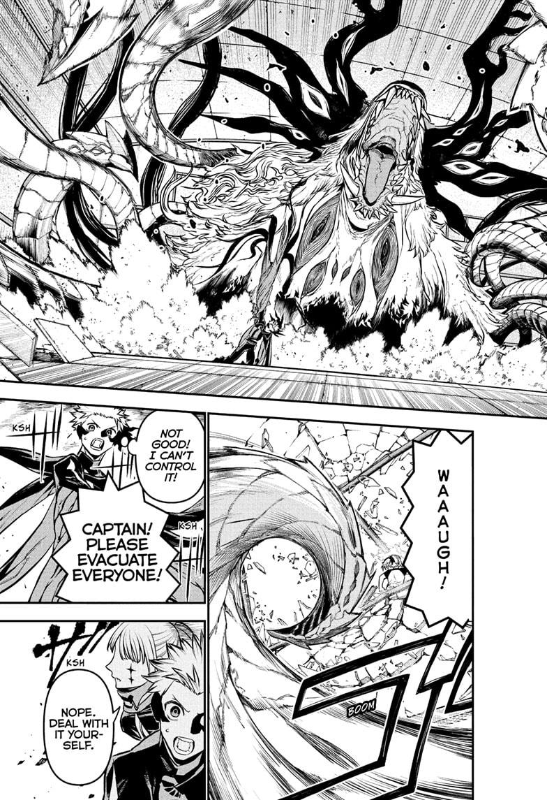 Nue's Exorcist chapter 104 page 13