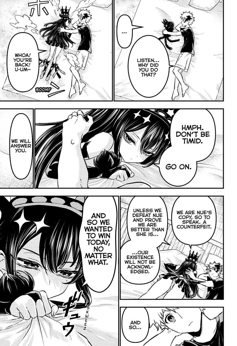 Nue's Exorcist chapter 104 page 17