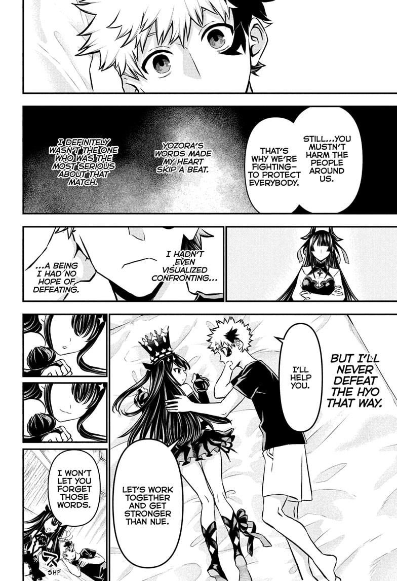 Nue's Exorcist chapter 104 page 18