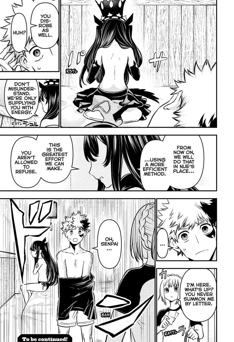 Nue's Exorcist chapter 104 page 19