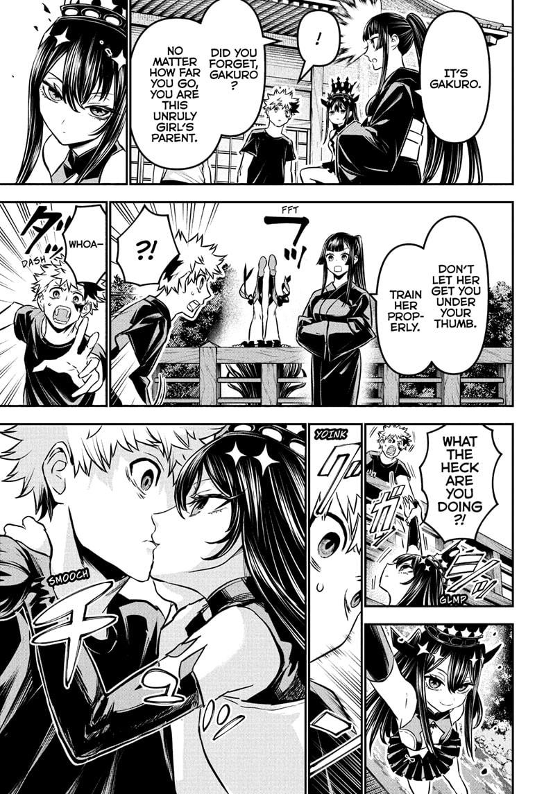 Nue's Exorcist chapter 104 page 5