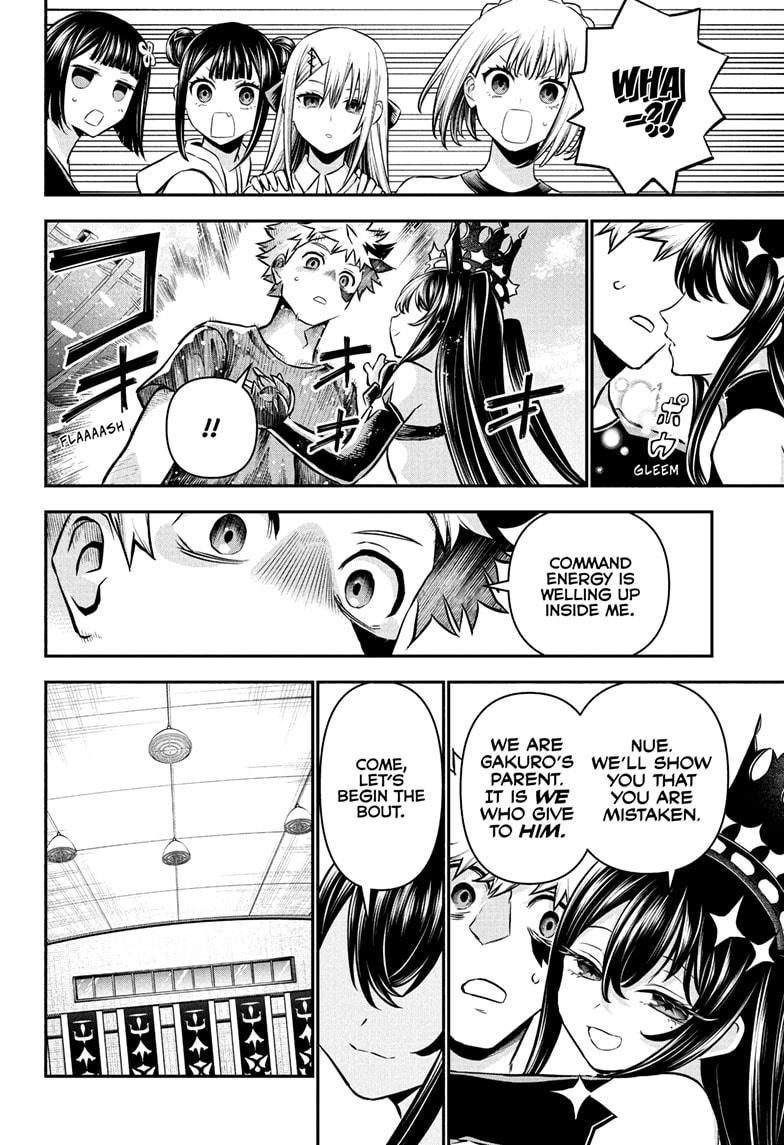 Nue's Exorcist chapter 104 page 6