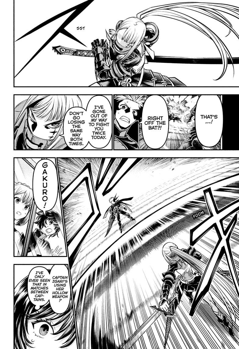 Nue's Exorcist chapter 104 page 8