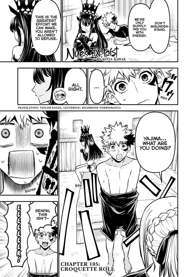 Nue's Exorcist chapter 105 page 1