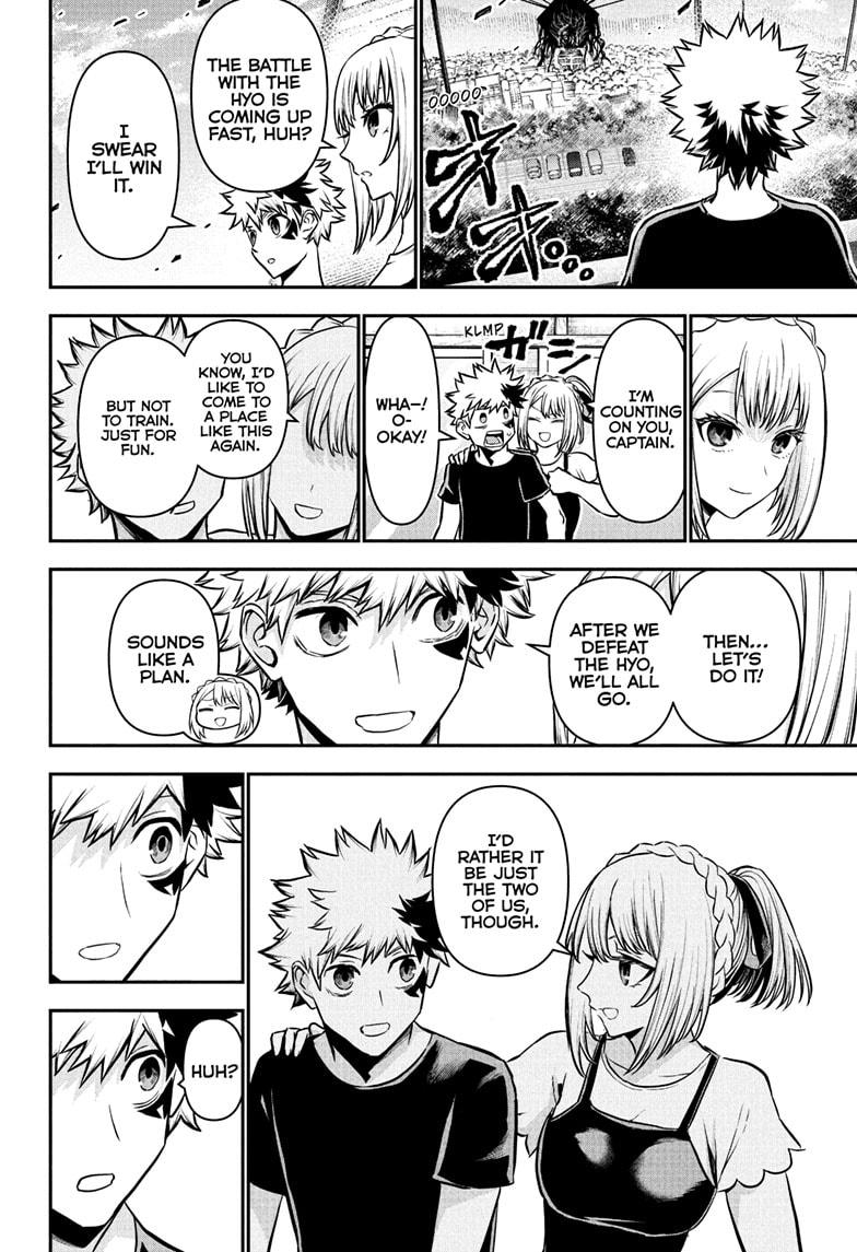 Nue's Exorcist chapter 105 page 12