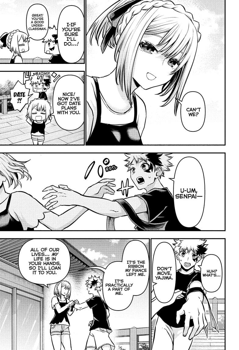 Nue's Exorcist chapter 105 page 13