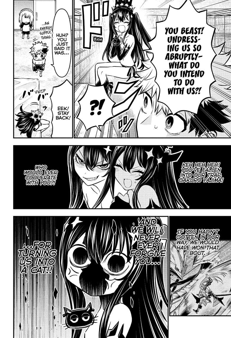 Nue's Exorcist chapter 105 page 2