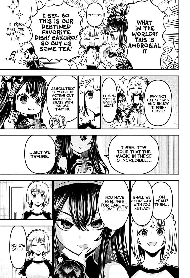 Nue's Exorcist chapter 105 page 5