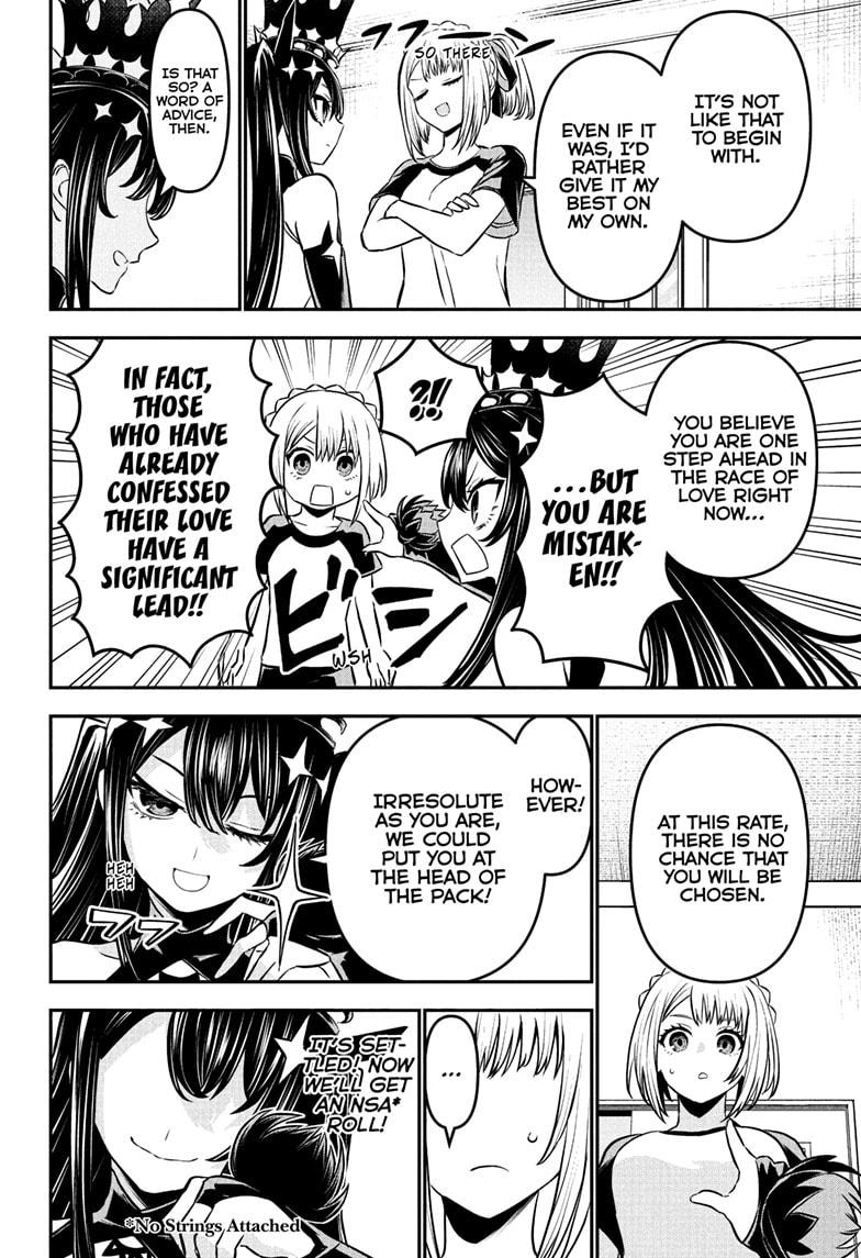 Nue's Exorcist chapter 105 page 6