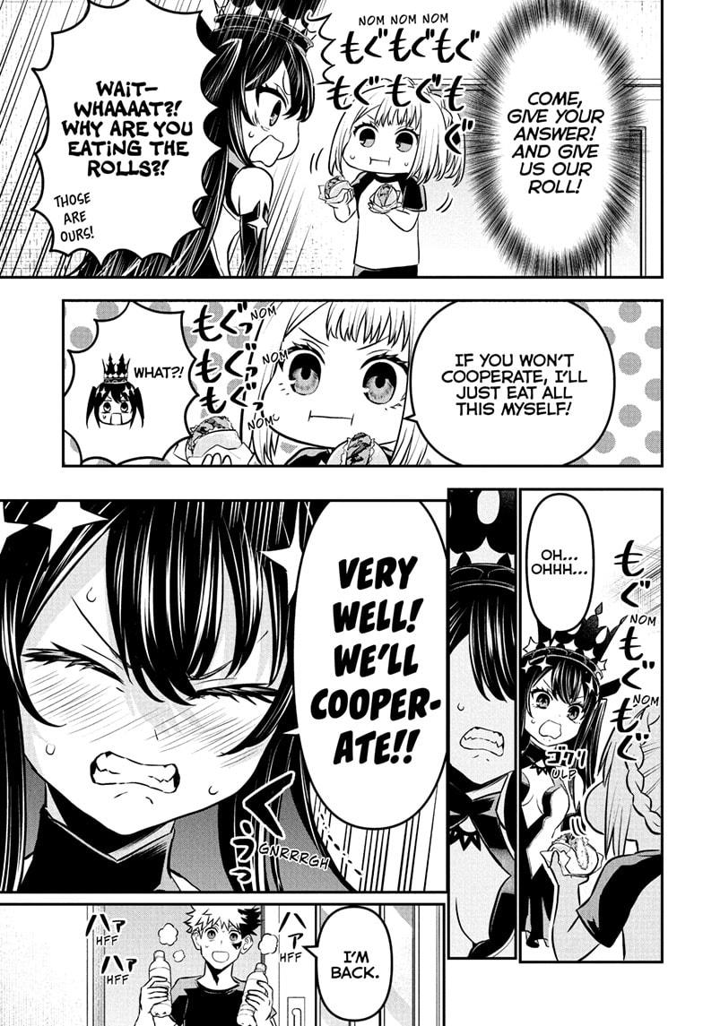 Nue's Exorcist chapter 105 page 7