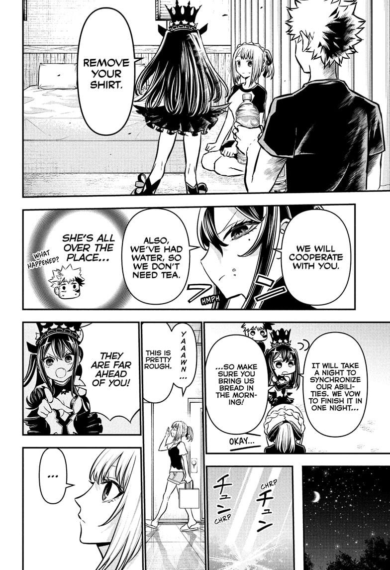 Nue's Exorcist chapter 105 page 8