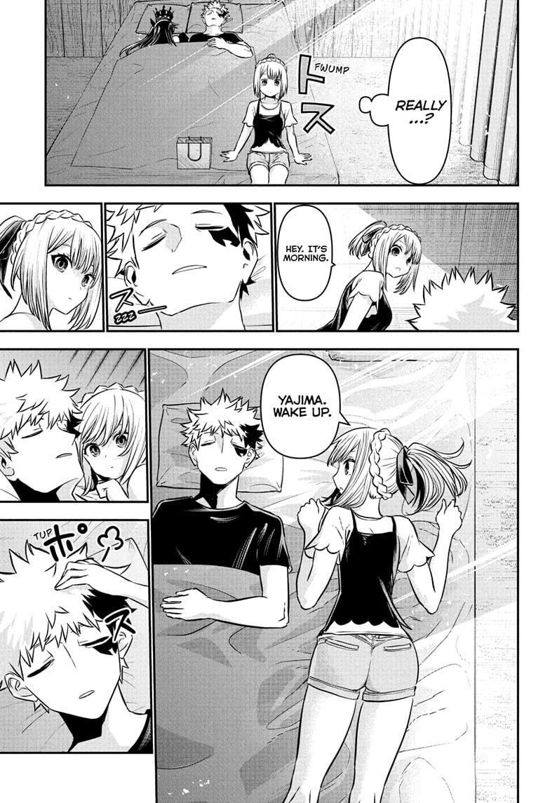 Nue's Exorcist chapter 105 page 9