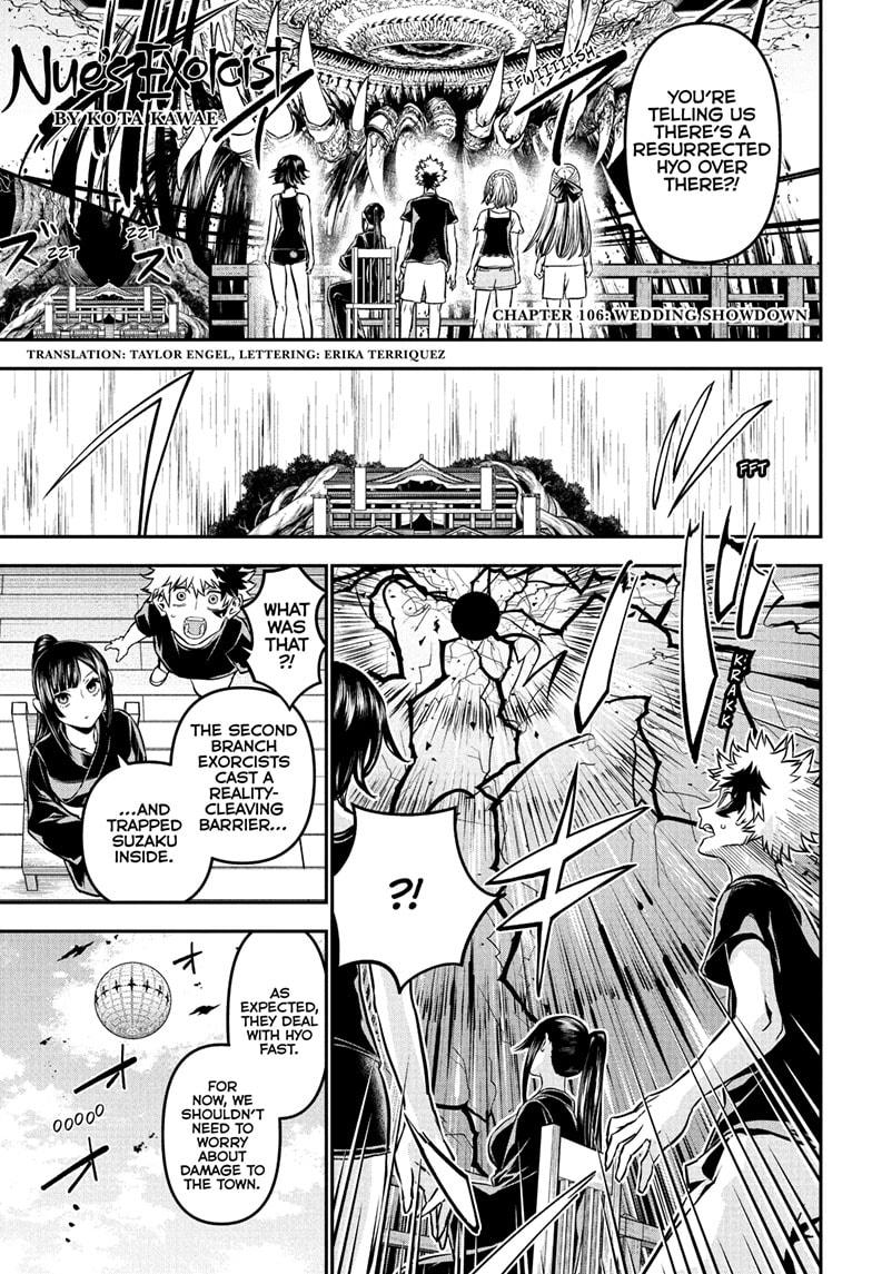 Nue's Exorcist chapter 106 page 1