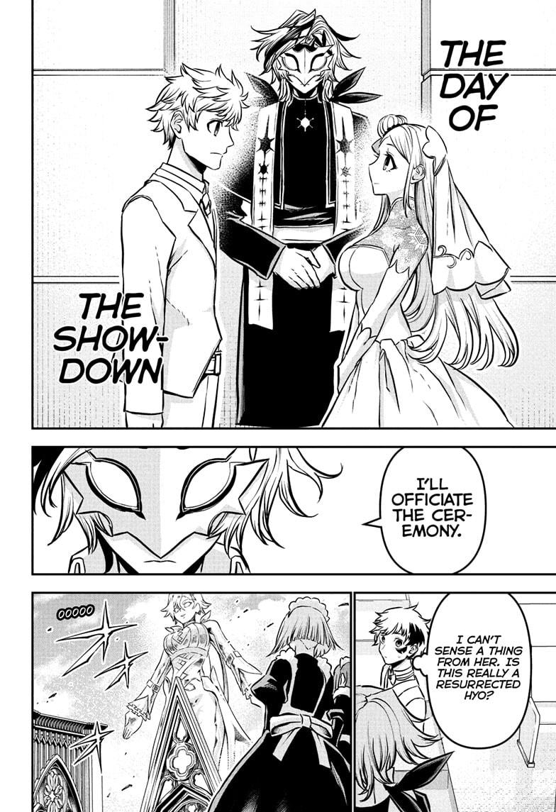 Nue's Exorcist chapter 106 page 10