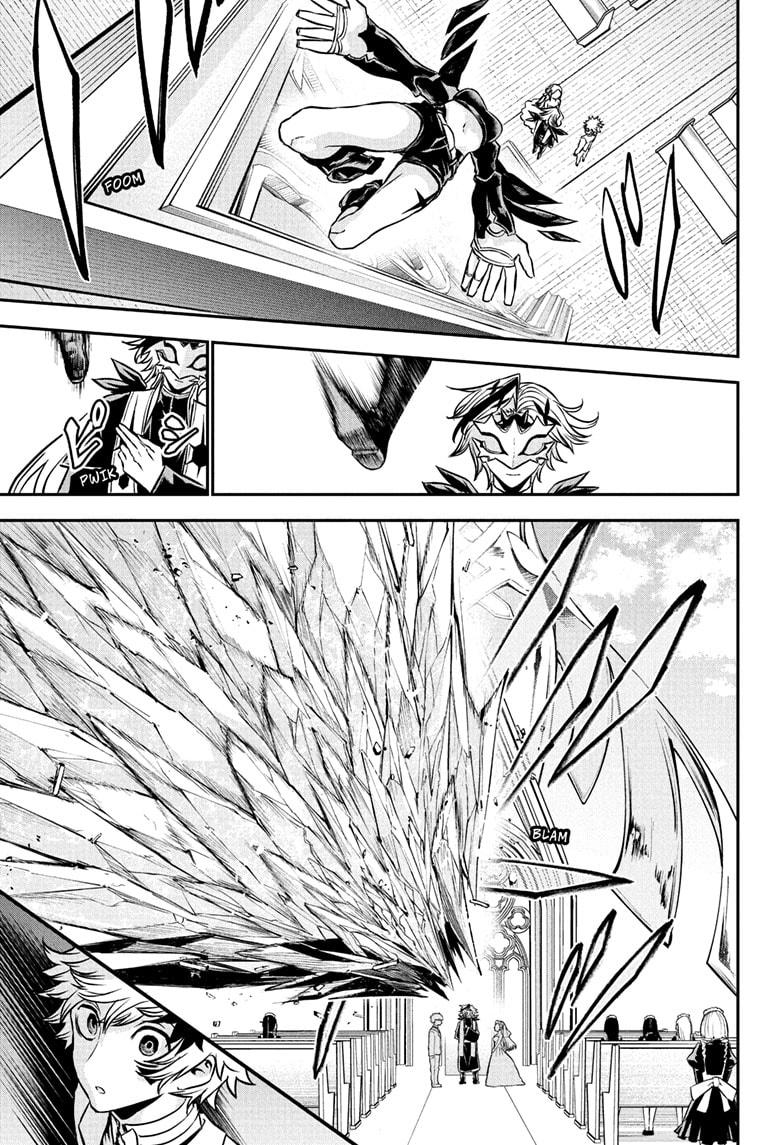 Nue's Exorcist chapter 106 page 13