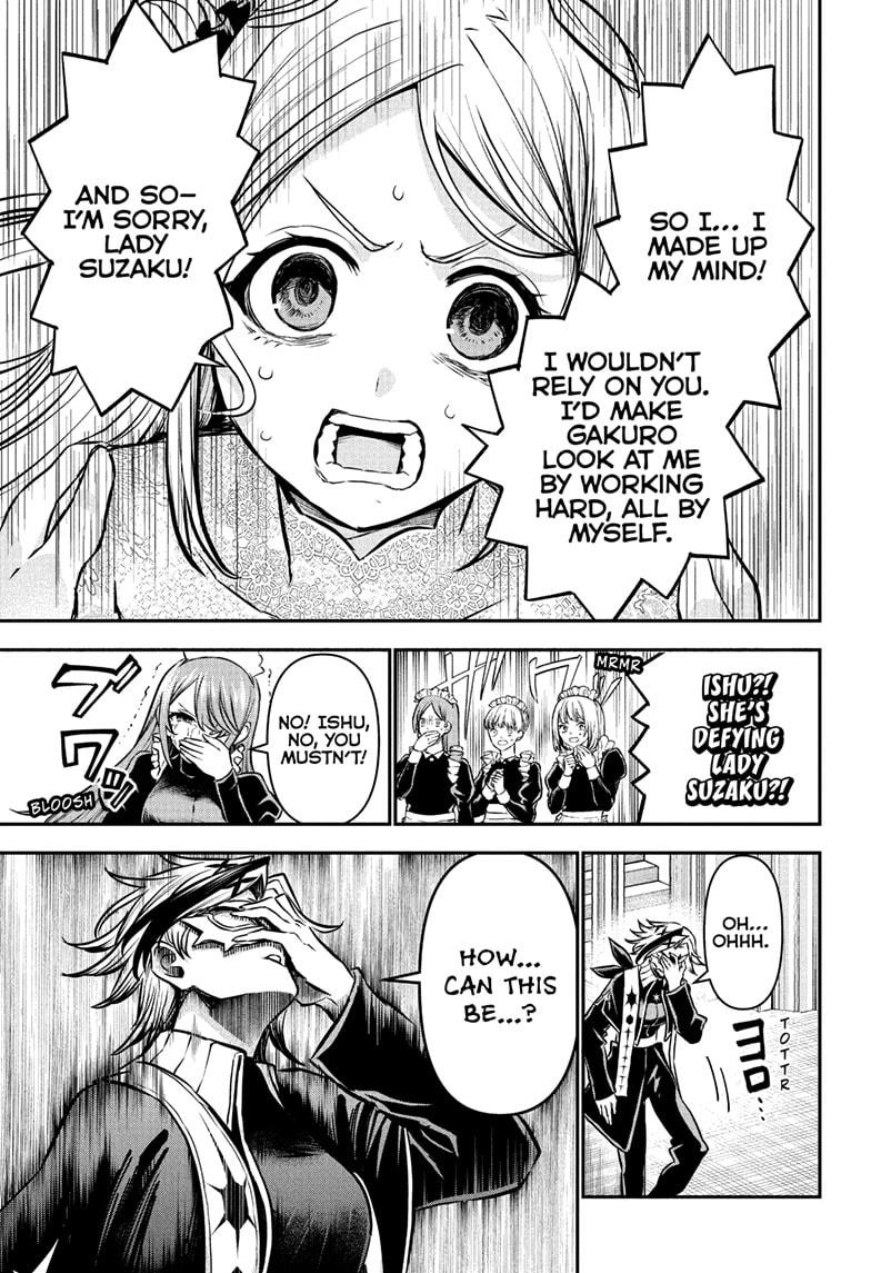 Nue's Exorcist chapter 106 page 15