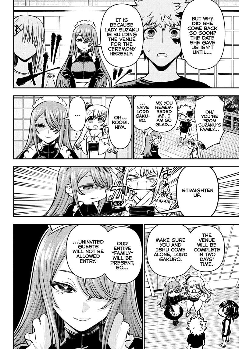 Nue's Exorcist chapter 106 page 2