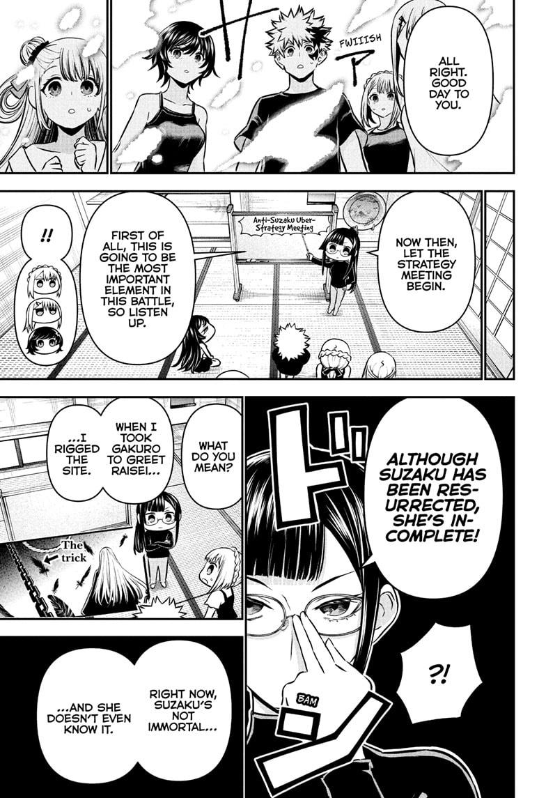 Nue's Exorcist chapter 106 page 3