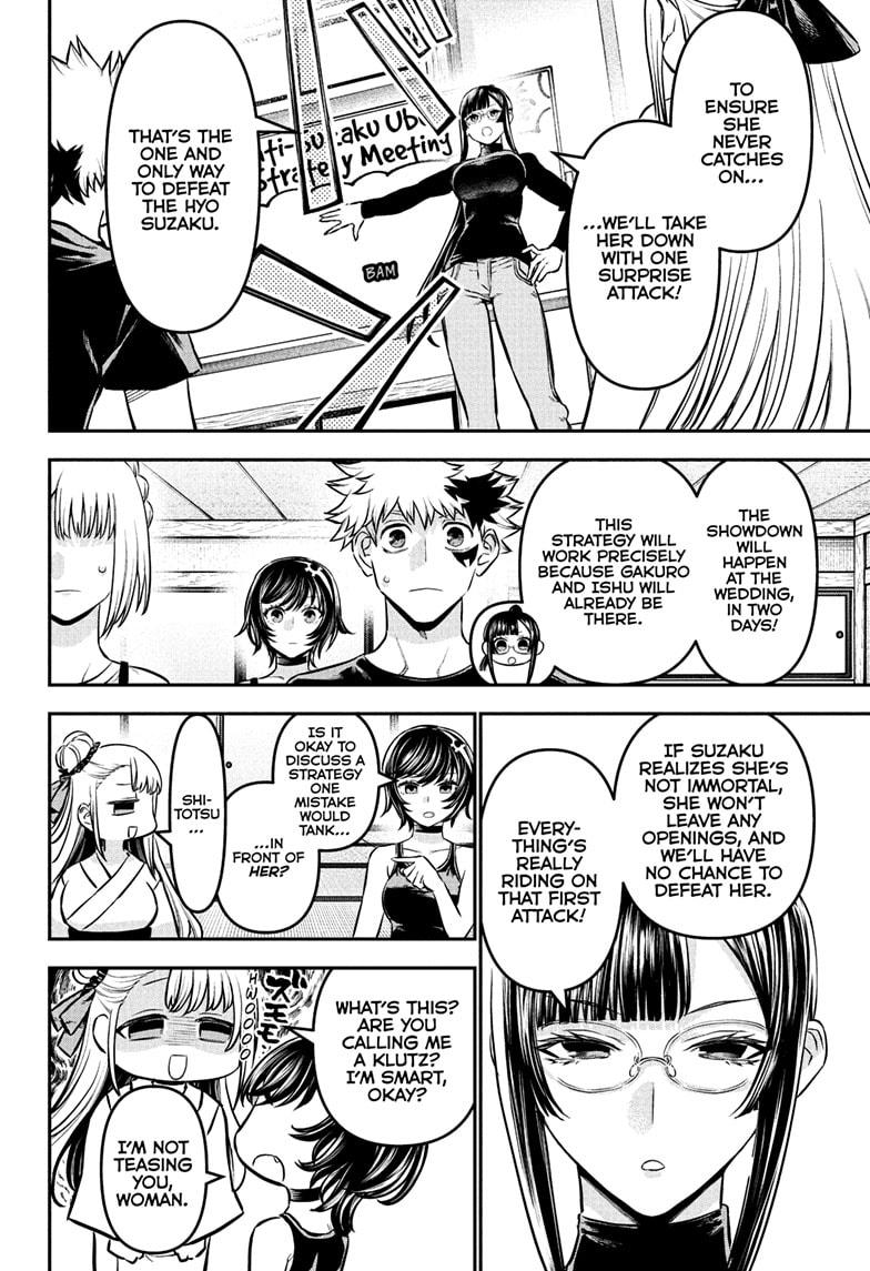 Nue's Exorcist chapter 106 page 4