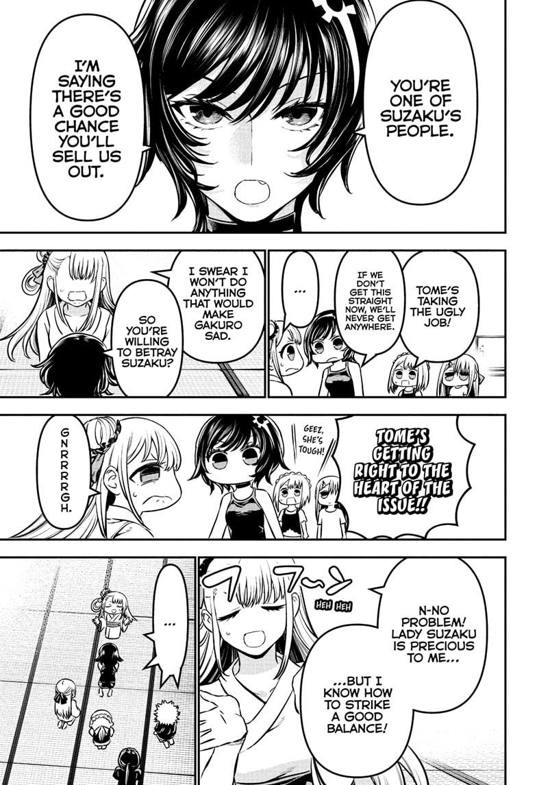 Nue's Exorcist chapter 106 page 5