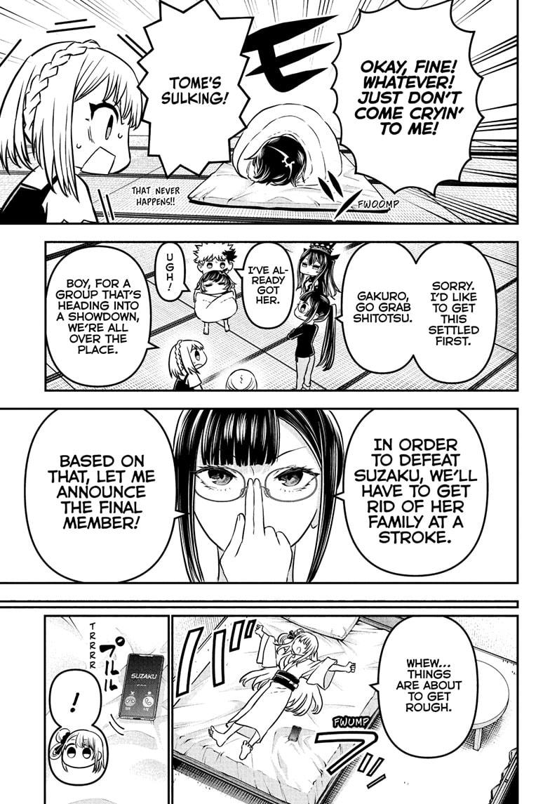 Nue's Exorcist chapter 106 page 7