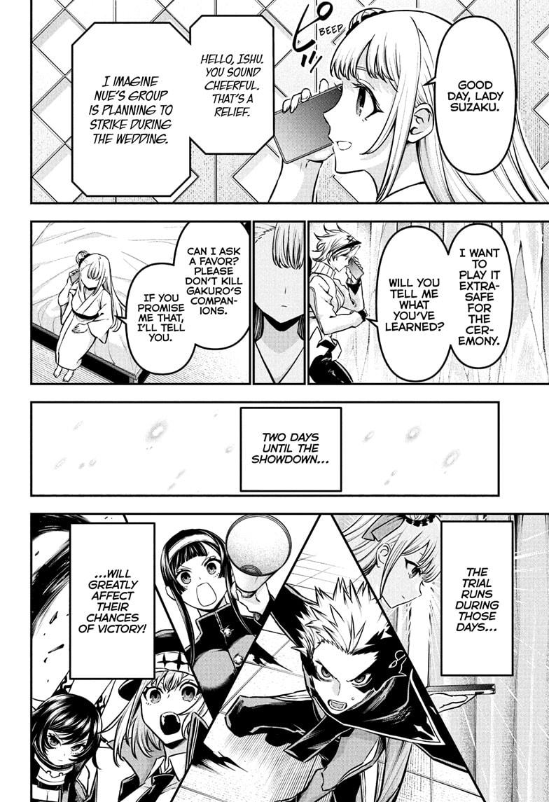 Nue's Exorcist chapter 106 page 8